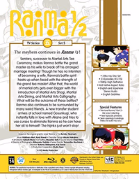 Ranma 1/2 - TV Series Set 5 BD Standard Edition (BD) thumbnail 2