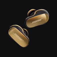 Bose QuietComfort Ultra Earbuds (2nd Gen) - Wireless Noise Cancelling Earbuds with Mic, Immersive Audio, USB-C Charging, Up to 6 Hours Battery, IPX4 Rating, Desert Gold - Limited Edition Color thumbnail 4