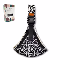 Baby Sling Carrier 2026 Baby Carrier Newborn to Toddler Sling Lightweight Baby Carrier Sling with Adjustable Straps Toddler Carrier Wrap for 10-30 lbs(Black Sailboat) thumbnail 1